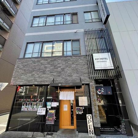 Keyhotel-5Minutes For Walk To Akihabara Electric Town Токио Экстерьер фото