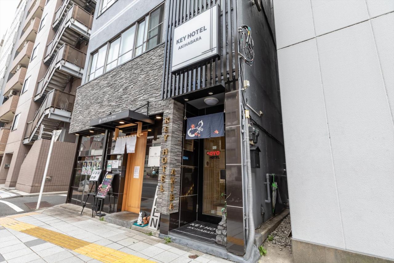 Keyhotel-5Minutes For Walk To Akihabara Electric Town Токио Экстерьер фото