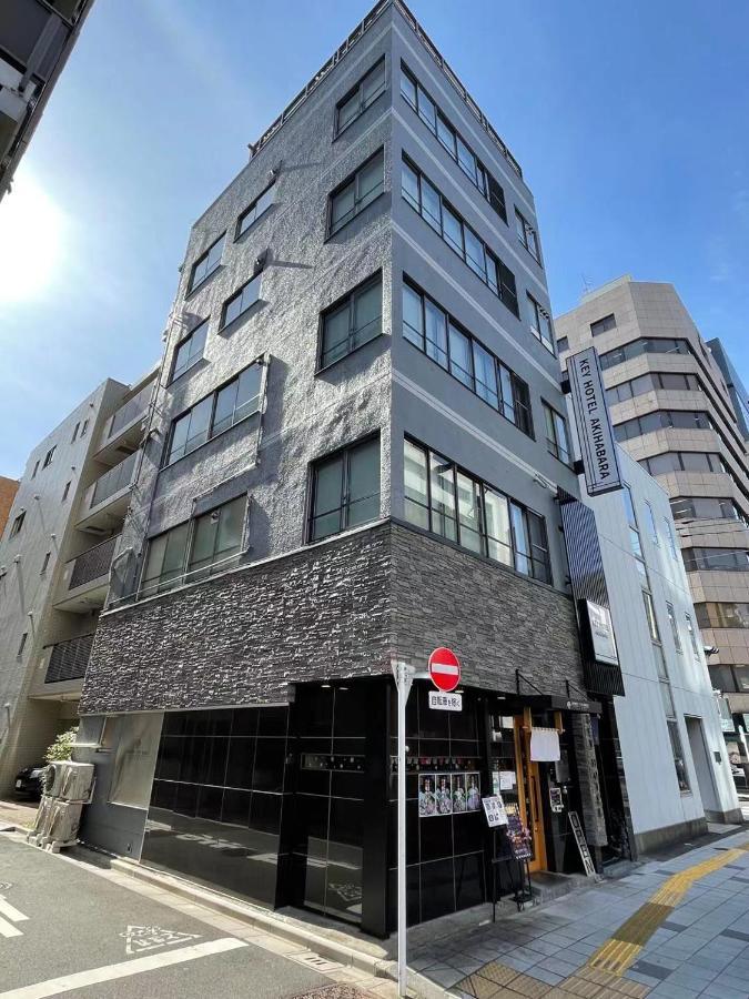 Keyhotel-5Minutes For Walk To Akihabara Electric Town Токио Экстерьер фото